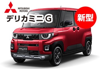 ムーブキャンバス