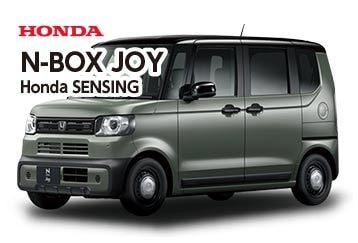 ホンダNBOX JOY 