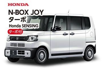 ホンダNBOXカスタムターボ